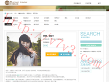 118图库118彩图库网址